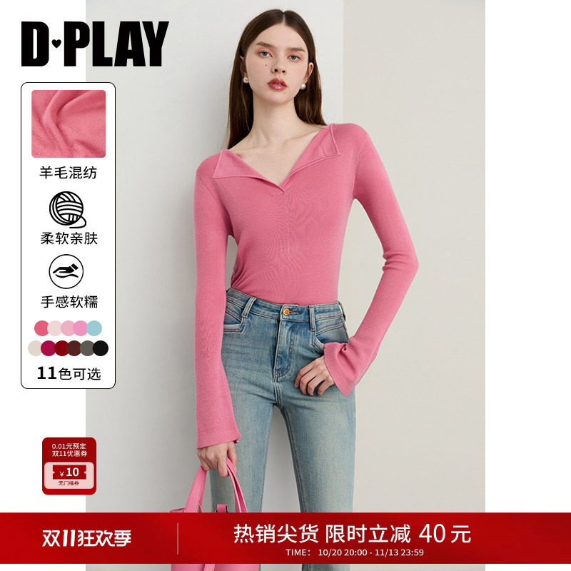 DPLAY新款气质羊毛混纺粉色针织衫长袖打底衫女修身上衣2026冬季