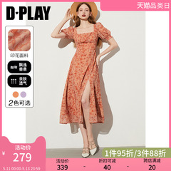 DPLAY2024年夏装法式短袖橘色方领高腰气质短袖连衣裙女裙子长裙