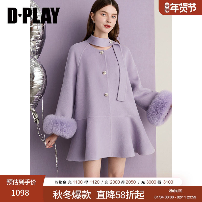 DPLAY2025年冬季新款紫色外套100羊毛时尚短款宽松双面呢子大衣女