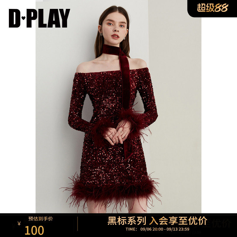 DPLAY亮片一字领礼服裙图片
