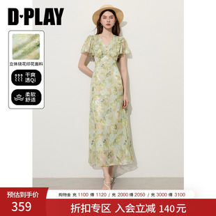 DPLAY【度假系列】绿色烧花印花连衣裙沙滩裙长裙女2026夏雪纺裙