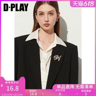 小众设计感别针配饰 DPLAY德帕拉新品 金色字母外套衬衣胸针女法式