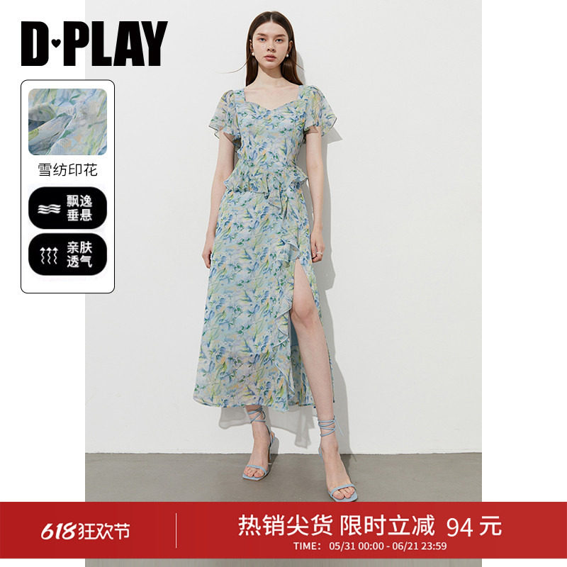 DPLAY【度假系列】2026年夏季蓝色印花连衣裙女短袖雪纺度假长裙