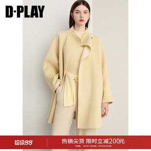 DPLAY2025年冬季新款黄色大衣女100羊毛气质时髦短款双面呢子外套