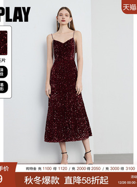 DPLAY2025秋季红色连衣裙重工亮片裙吊带裙敬酒服订婚礼服裙长裙