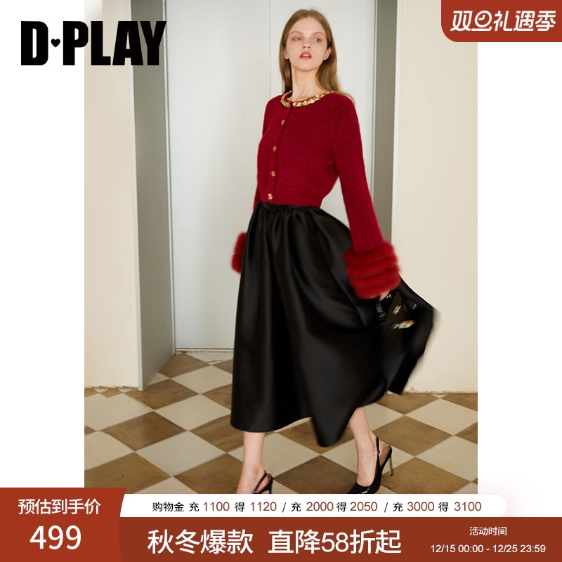 DPLAY2025年冬季新款红色针织衫女气质钻链设计好看时髦优雅小衫