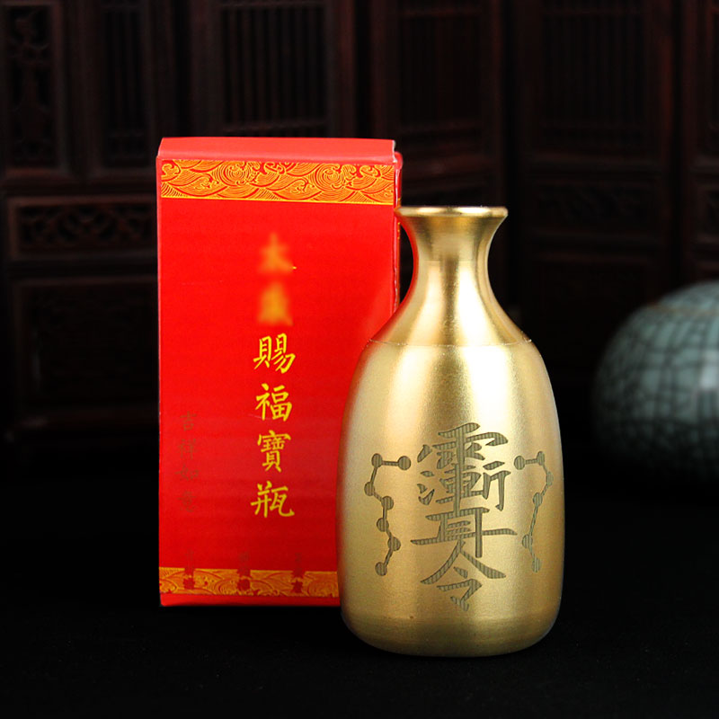 新款流年黄铜宝瓶摆件水晶石家居装饰品2026年生肖马鼠牛兔吉祥物