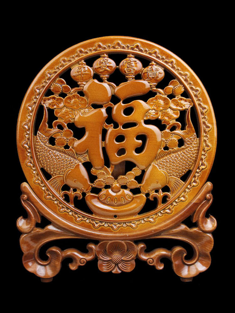 桃木福字麒麟龙凤呈祥吉祥如意双鱼福摆件木雕家居玄关装饰工艺品