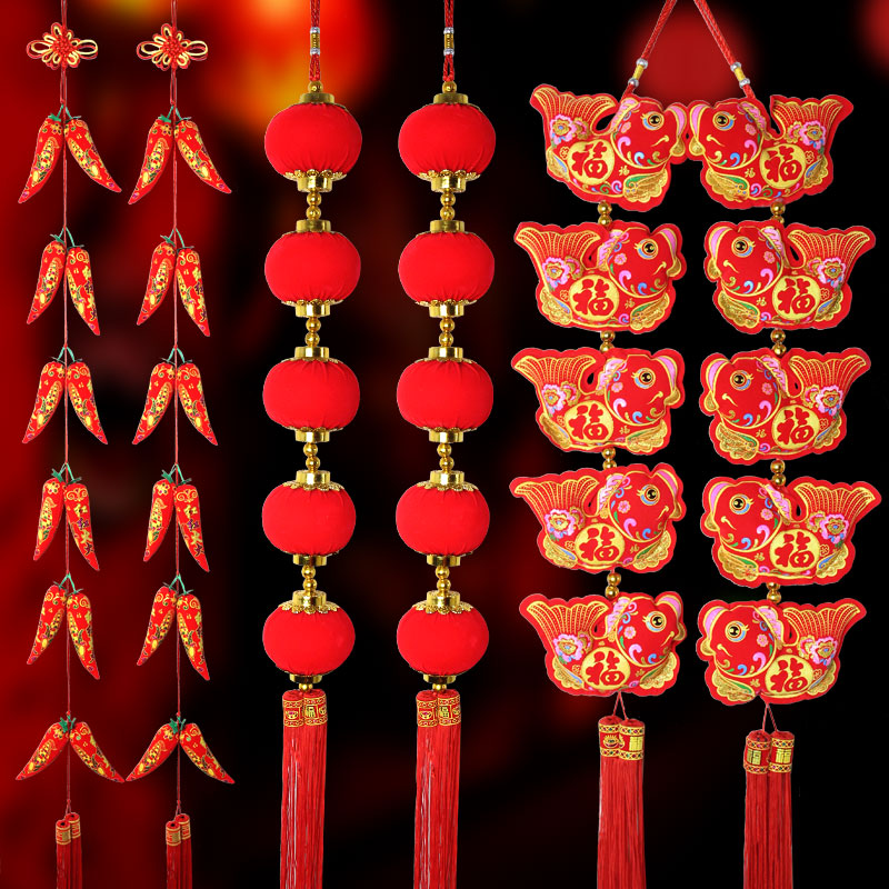 新款新年装饰挂件家居客厅玄关福鱼挂件灯笼红辣椒新春挂饰
