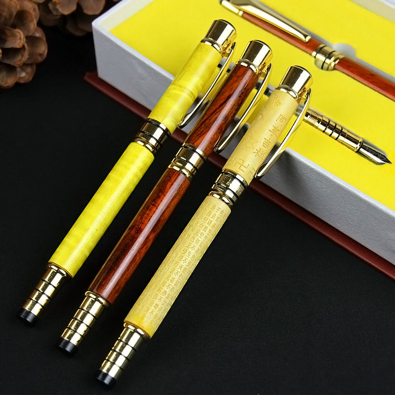 文昌笔工艺笔双用实木钢笔圆珠签字红酸枝黄杨木心经定制礼品