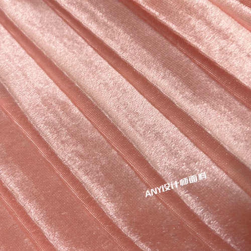 小众金丝绒彩色风琴褶褶皱面料