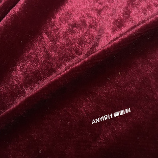 丝光金丝绒弹力布料 服装酒红色抱枕绒布睡衣柔软服装裤装DIY面料