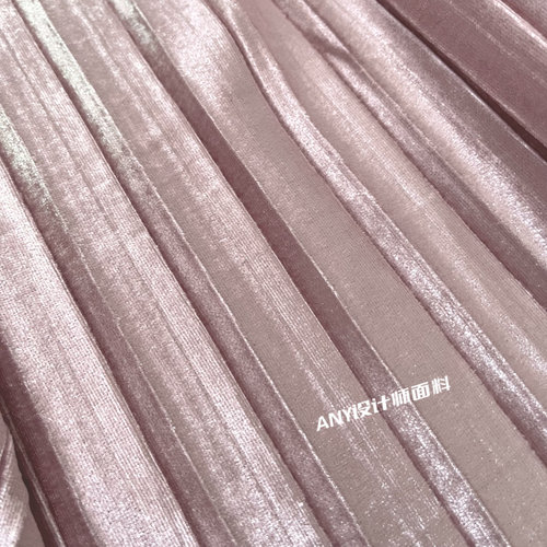 小众金丝绒彩色风琴褶褶皱面料