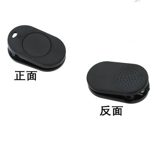 无线麦克风磁吸背夹 领夹麦纽扣直播麦线夹配件 直播麦线夹磁吸夹