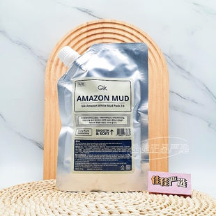 Gik亚马逊白泥面膜深层清洁涂抹式 敏感肌 泥膜粉刺收毛孔补水保湿