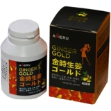 Японский аниеру имбирь вынужден уменьшить нижнюю часть тела тонкой PP/сокращающиеся ноги и красивые ноги, чтобы удалить жир