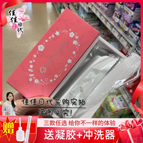 Бренд авторизованный Япония Zovla Forming Stick Kagoshima Женская частная помощь Rose Essence Recovery W.