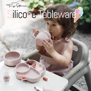 tinystarse冰淇淋宝宝婴幼儿童餐具辅食碗盘礼物百天周岁生日礼盒
