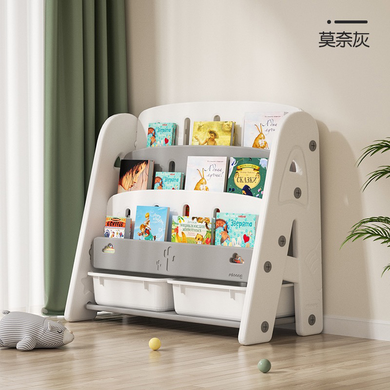 曼龙儿童书架绘本架宝宝玩具收纳架子幼儿园储物柜二合一婴儿书架