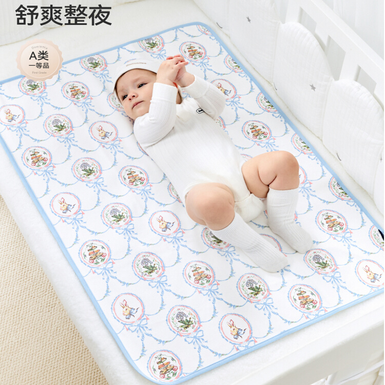 Domiamia哆咪呀宝宝隔尿垫防水可洗大号透气防漏婴儿新生儿床垫夏