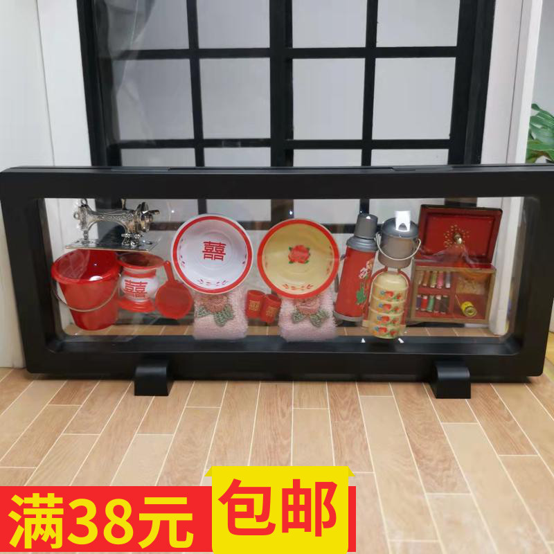 婚庆套装迷你陪嫁模型