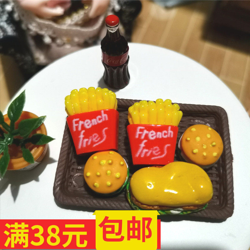 微缩食玩小布obd11家具场景汉堡可乐dollhouse模型娃娃屋配件diy