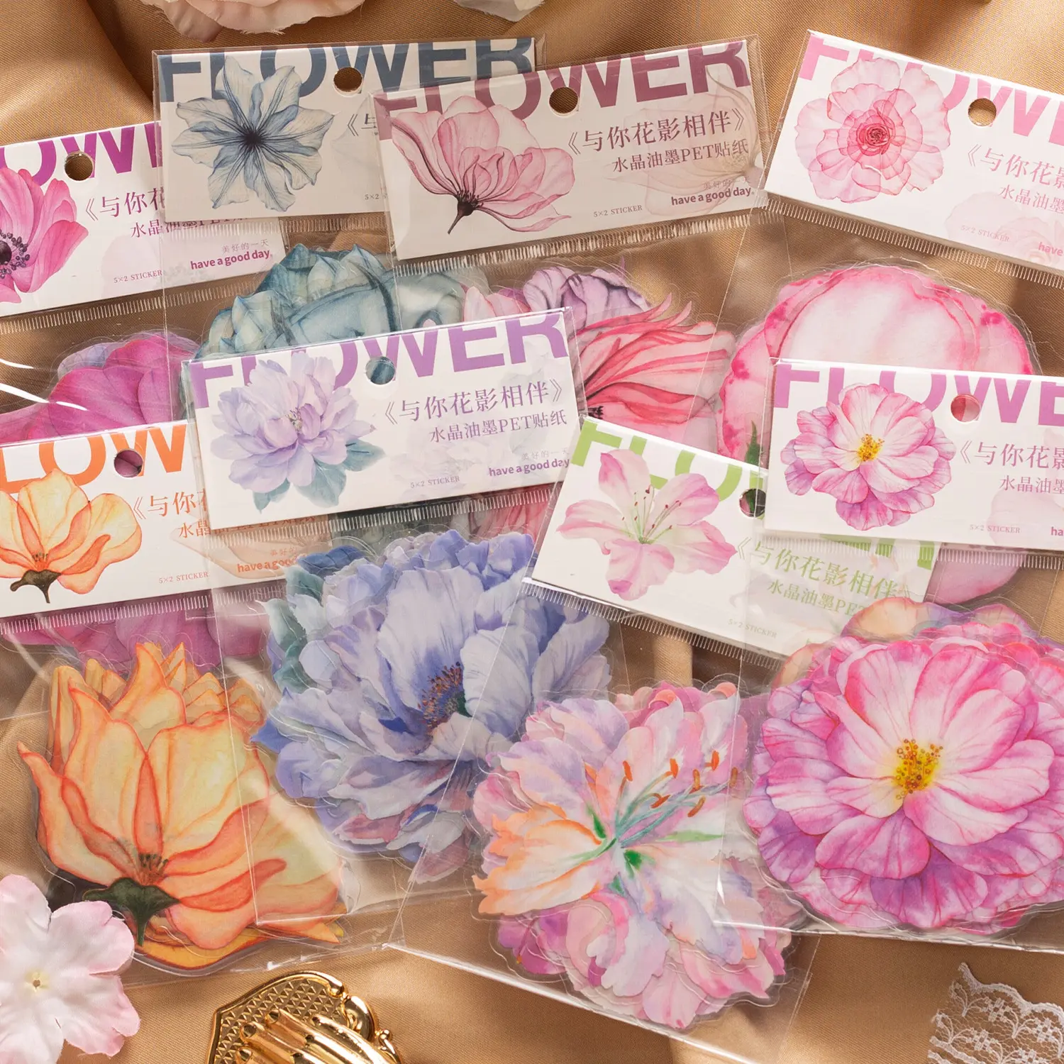 美好的一天贴纸 与你花影相伴系列 INS植物手帐素材装饰贴画 8款