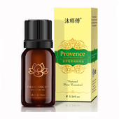 艾草精油足浴玫瑰 艾草按摩香薰刮痧精油 薰衣草