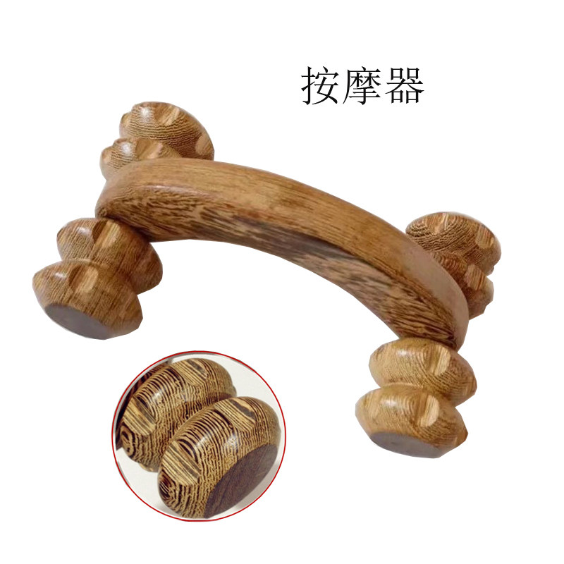 木质四轮背部家用按摩器