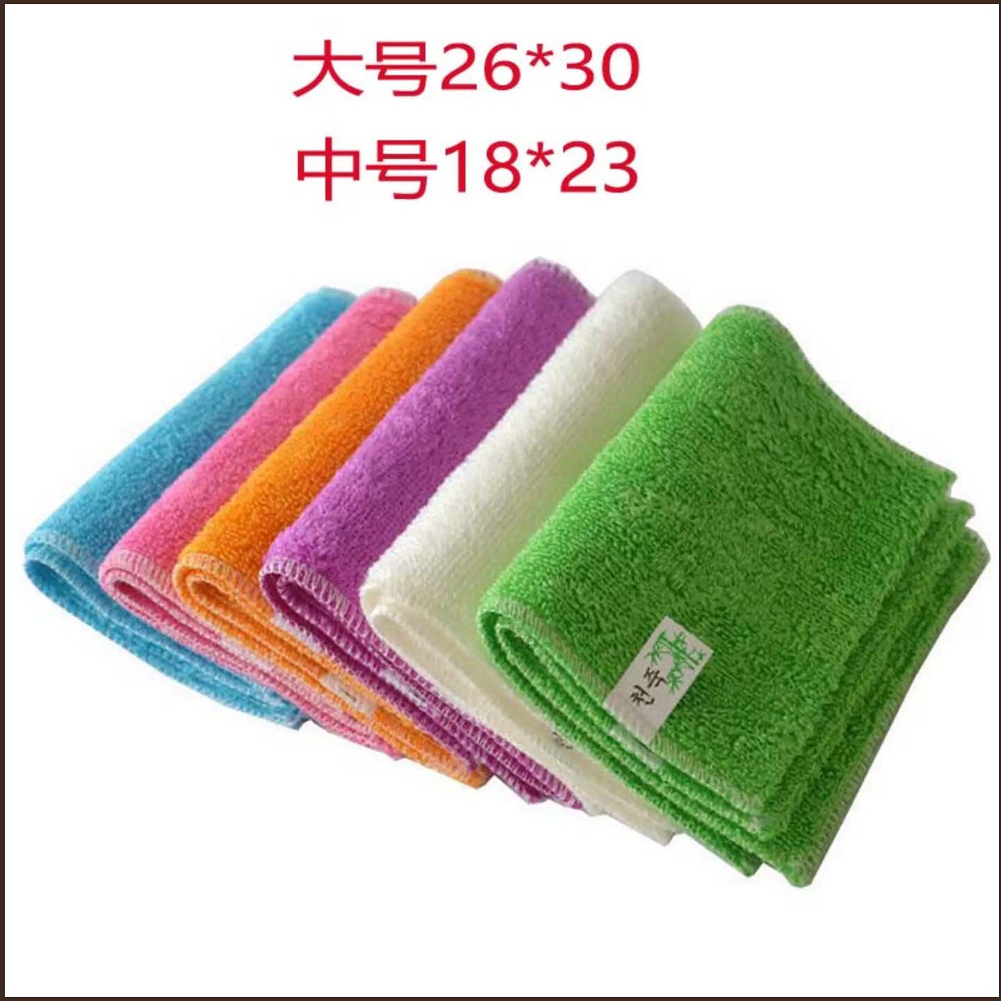 洗碗巾洗碗布厨房抹布家用厨房