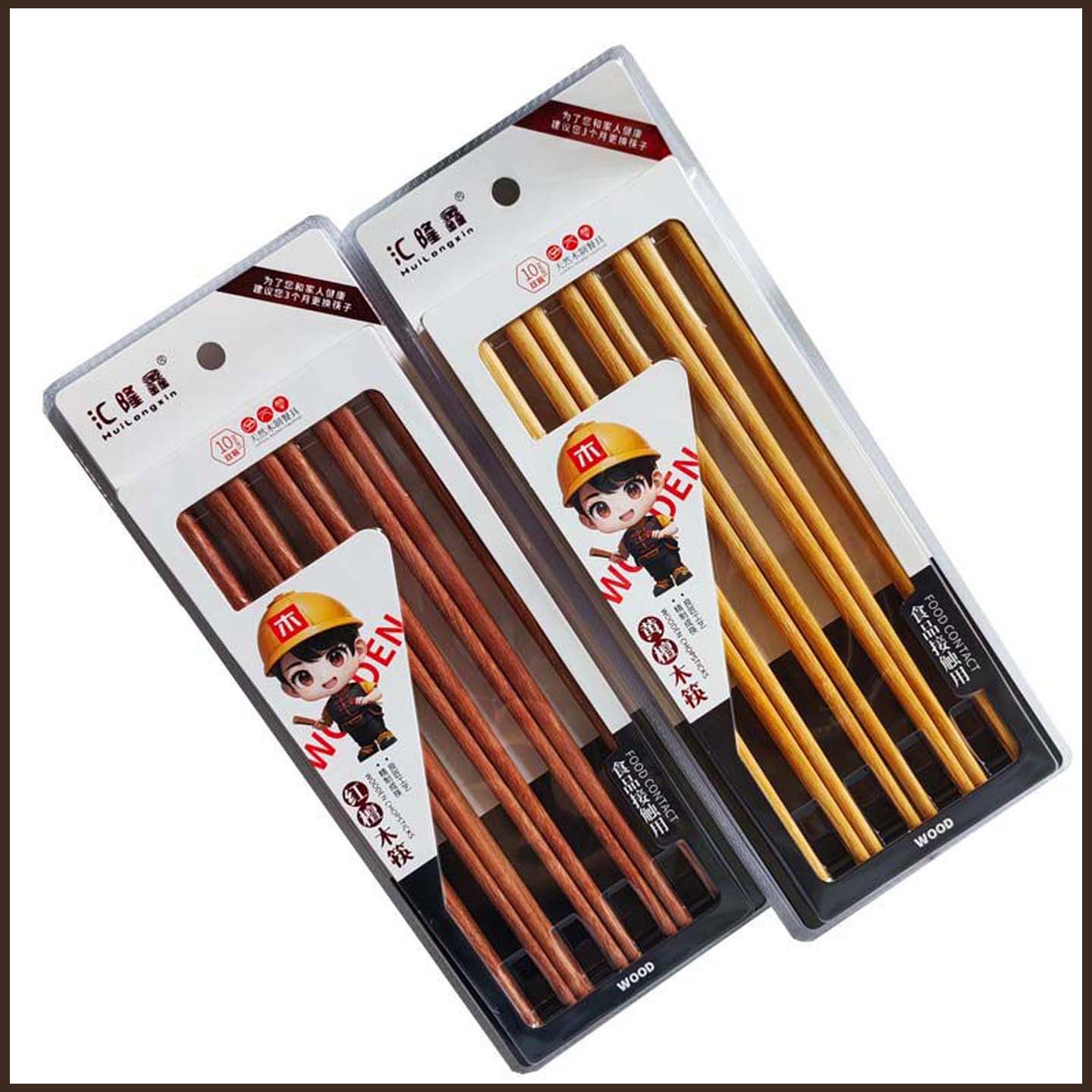 简约家用厨房黄檀红檀木筷子实木