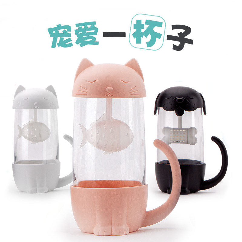 安雅玻璃带把清新森系过滤泡茶杯