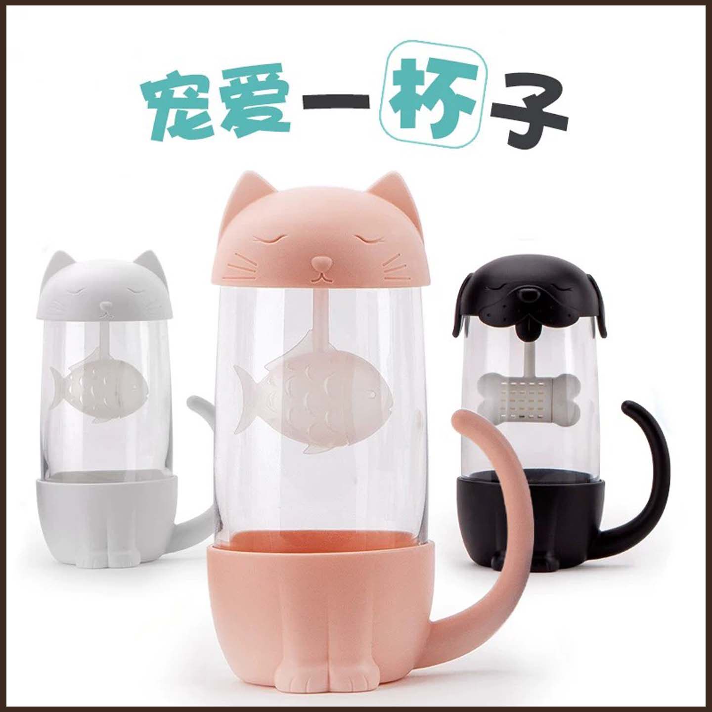 安雅玻璃带把清新森系过滤泡茶杯