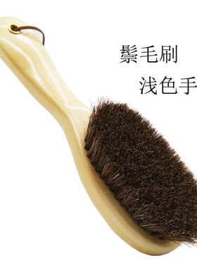马鬃毛软毛鞋刷子除尘刷清洁洗鞋刷马毛鞋刷子上油抛光鞋刷衣刷