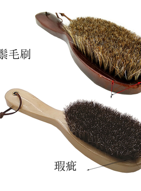 特价清仓瑕疵鞋刷软毛鞋刷子清洁洗鞋刷鬃毛鞋刷马毛刷毛刷刷鬃