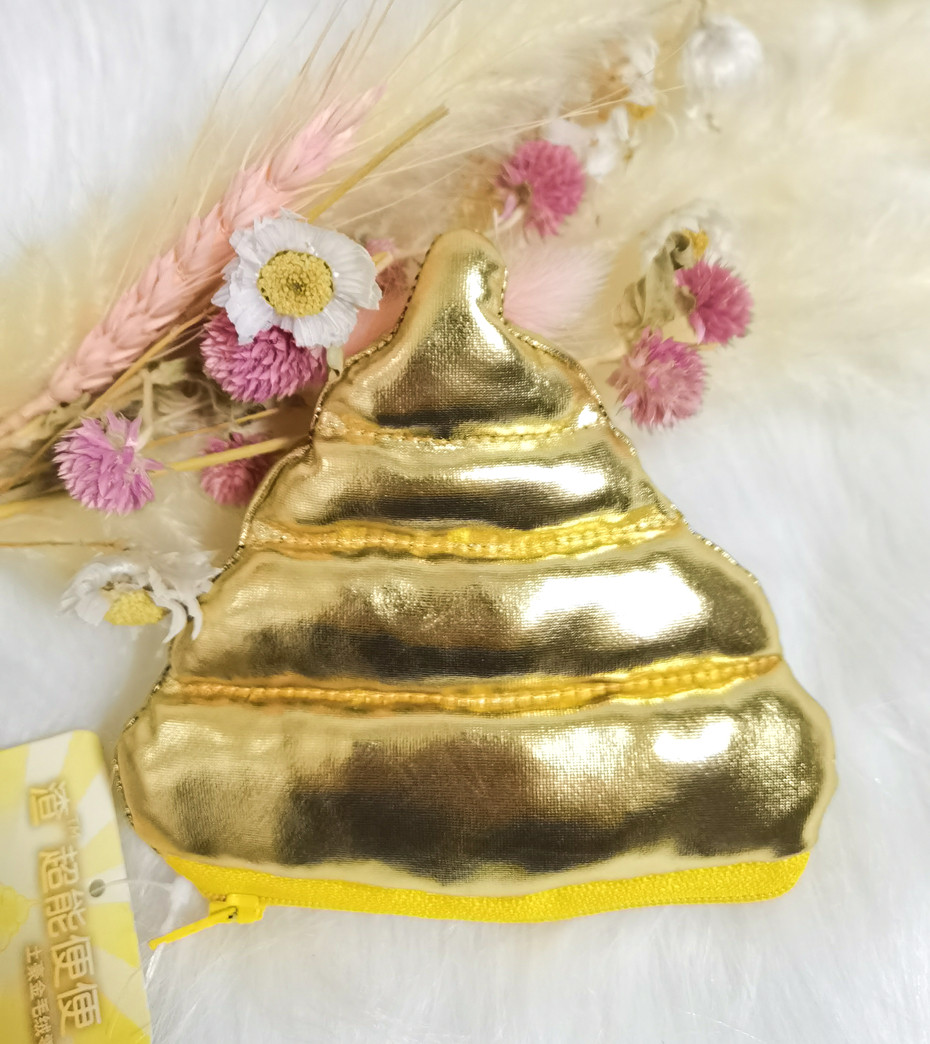 【孙渣和他的伙伴们】超能便便零钱袋