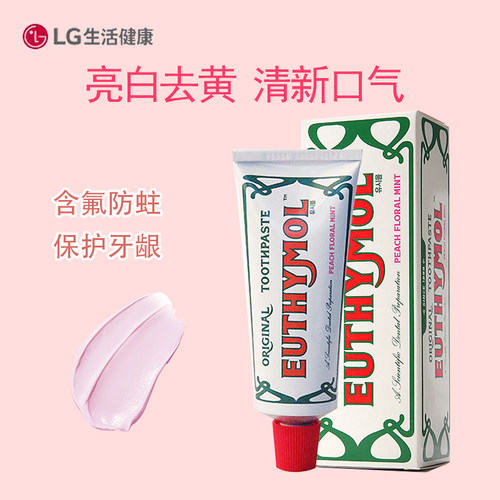 悦滋木经典奢护牙膏106g