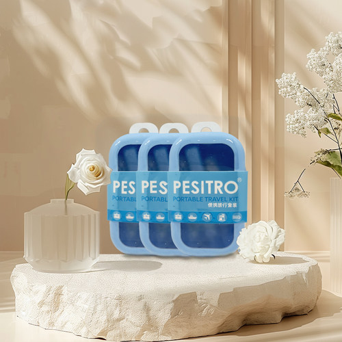 PESITRO佰仕洁便携旅行套装牙膏牙刷牙缝刷清新口气收纳口腔护理