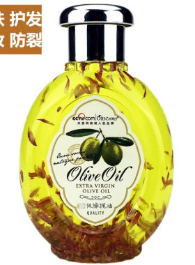 好易白天然花瓣精纯护肤
