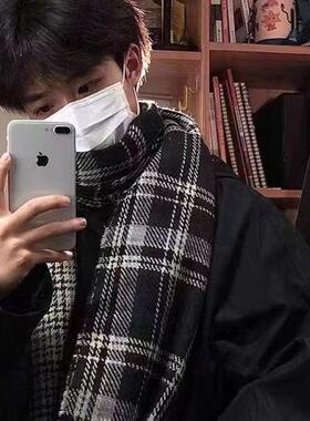 男士围巾男款秋冬季送男朋友的生日礼物男生格子围脖情人节送男友