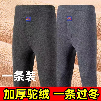 冬季加绒加厚男士保暖裤2025新款打底秋裤男款棉裤防寒绒裤保温裤