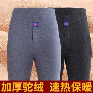 冬季男士驼绒裤加绒加厚保暖裤男款中年高腰秋裤男大码保温裤棉裤