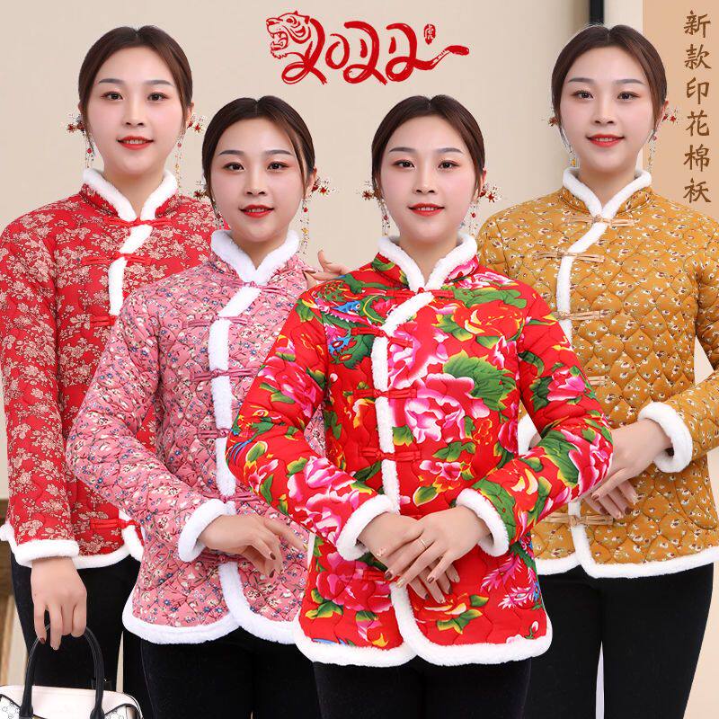 冬季花棉衣东北大花袄国风碎花大棉袄复古小花棉袄网红棉服大花袄