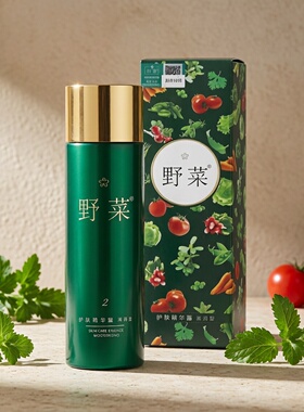 野菜补水修护提亮化妆水精华露女