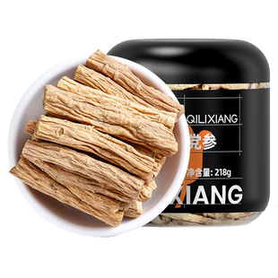杞里香党参段100g甘肃岷县非野生可搭配枸杞黄芪当归煲汤食材泡水