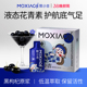 杞里香默小吉黑枸杞原浆300ml干净配方富含花青素原浆官方旗舰店