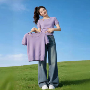 好看的韩式穿搭一整套2026夏新款针织衫上衣阔腿牛仔裤子两件套装