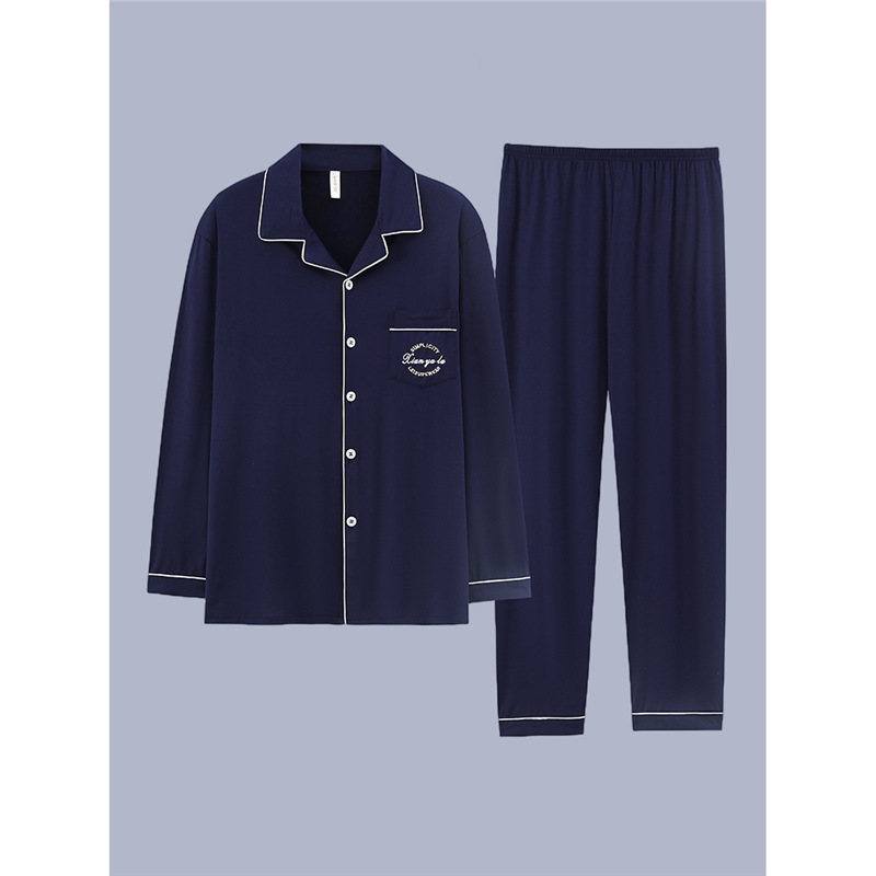 美梦春秋季纯棉男士睡衣长袖宽松加大码中青年男式薄款休闲家居服