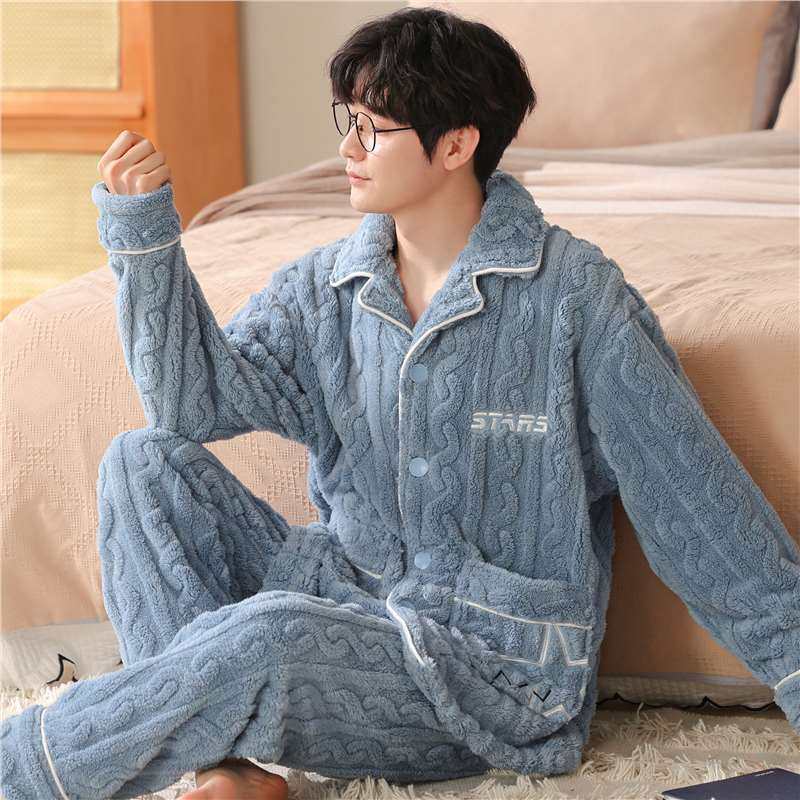 美梦珊瑚绒睡衣男士秋冬季保暖加绒加厚开衫长袖可外穿家居服套装