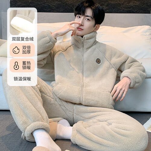 美梦冬季加厚保暖男款大码法兰绒睡衣珊瑚绒套装翻领时尚居家